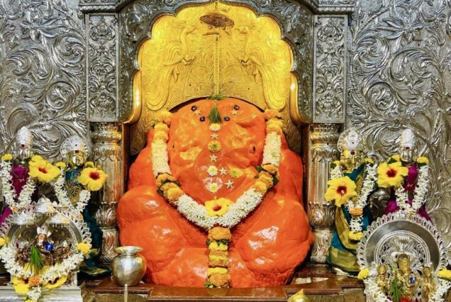 ashtavinayak ganpati darshan yatra tour packages from pune