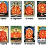 An Exploration of the Eight Sacred Ganpati Temples: The Complete Guide to Ashtavinayak Darshan Yatra Tours in Pune 2025