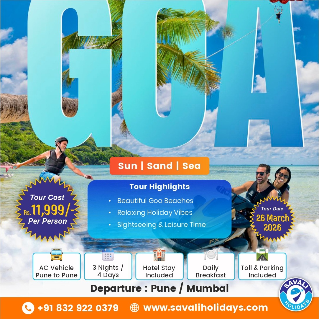 goa tour package from pune mumbai