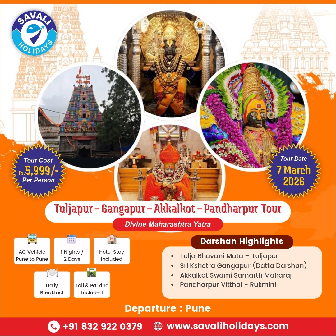tuljapur akkalkot ganagapur pandharpur group tour package from Pune