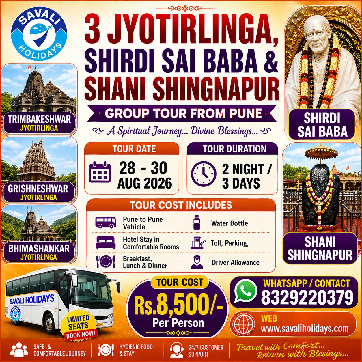 3 Maharahstra Jyotirlinga Group Tour Package From Pune